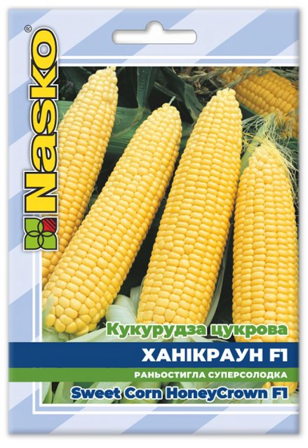 Насіння кукурудзи цукрової ХАНІКРАУН F1
