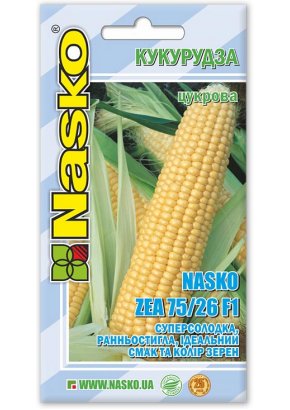 Кукурудза суперсолодка Nasko Zea 75/26 F1