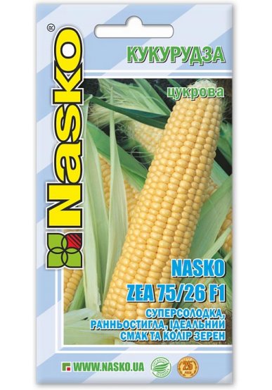 Насіння кукурудзи суперсолодкої  Nasko Zea 75/26 F1