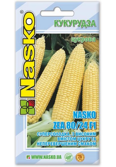 Насіння кукурудзи суперсолодкої  Nasko Zea 80/24 F1