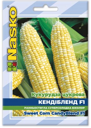 Кукурудза цукрова	КЕНДІБЛЕНД F1