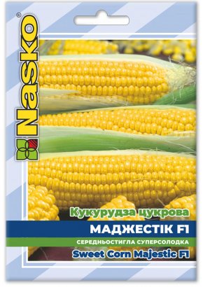 Кукурудза цукрова	МАДЖЕСТІК F1
