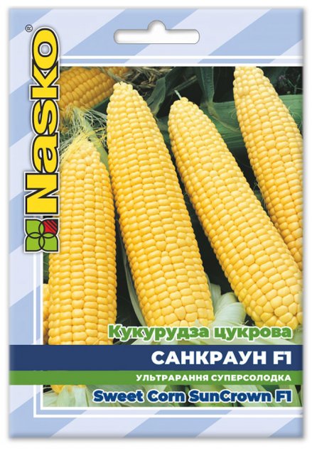 Насіння кукурудзи цукрової САНКРАУН F1