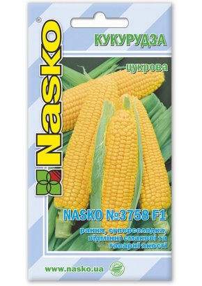 Кукурудза цукрова	NASKO 3758 F1