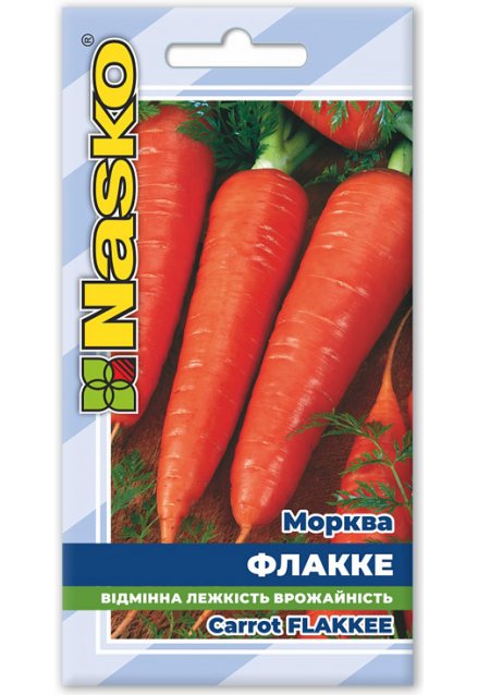 Насіння моркви ФЛАККЕ