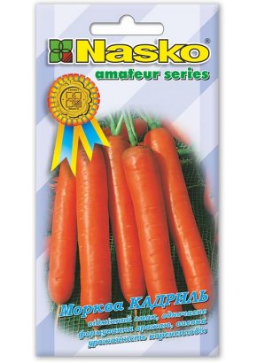 Морква середньо-рання КАДРИЛЬ