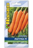 Насіння моркви ЛАГУНА F1