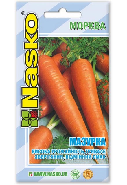 Семена моркови МАЗУРКА