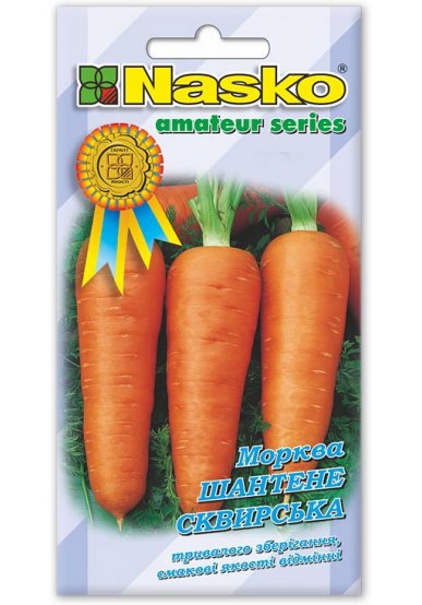 Насіння моркви ШАНТЕНЕ Сквирська