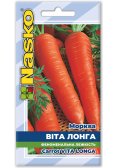 Насіння моркви ВІТА ЛОНГА