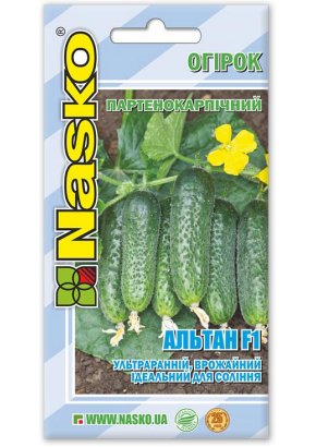 Огірок ранній партенокарпічний АЛЬТАН F1
