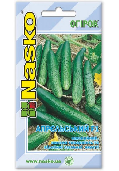 Насіння огірка АПРЄЛЬСЬКИЙ F1