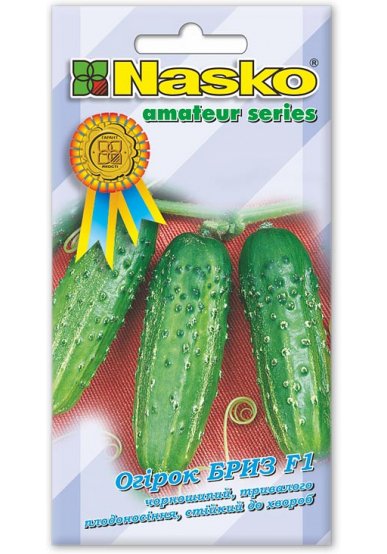 Насіння огірка БРИЗ F1 засолочний огірок
