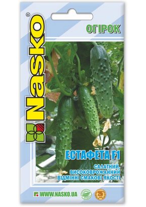 Огірок довгоплідний салатний	ЕСТАФЕТА F1