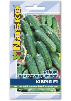 Огірок партенокарпічний	КІБРІЯ F1