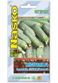Насіння огірка партенокарпічного МІСТРАЛЬ F1