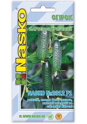 Огірок ранній партенокарпічний	NASKO 2012 F1
