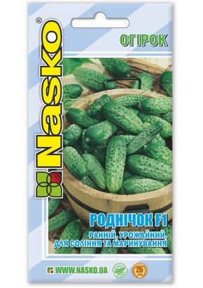Огірок ранньостиглий РОДНІЧОК F1