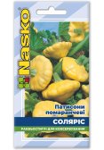 Семена патисонов СОЛЯРИС