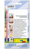 Семена патисонов СОЛЯРИС