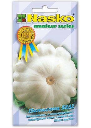 Патисони кущові	БІЛІ