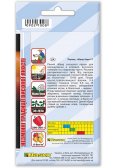 Насіння перцю солодкого АДЕН F1