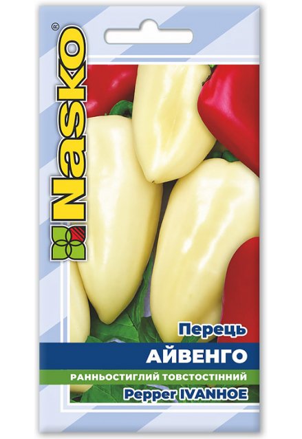 Насіння перцю солодкого АЙВЕНГО