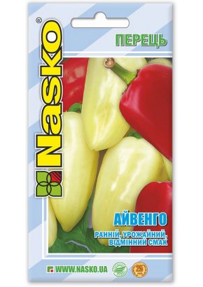 Перець солодкий	АЙВЕНГО