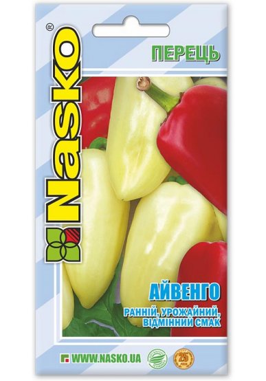 Насіння перцю солодкого АЙВЕНГО