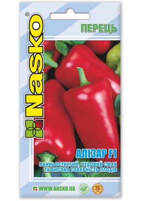 Перець солодкий	АЛІЗАР F1