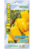 Насіння перцю солодкого АСТІ Жовтий
