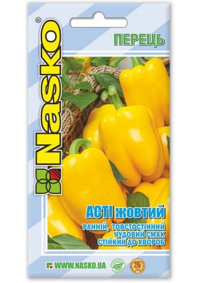 Перець солодкий	 АСТІ Жовтий