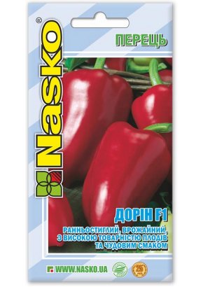 Перець солодкий	ДОРІН F1