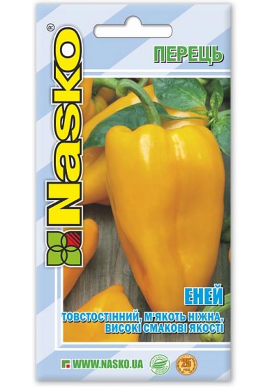 Насіння перцю солодкого ЕНЕЙ
