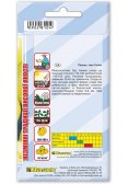 Насіння перцю солодкого ГЕЛІОС