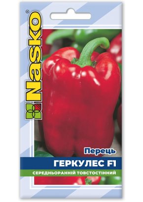 Перець солодкий	ГЕРКУЛЕС F1
