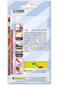 Насіння перцю гострого ФАРІН