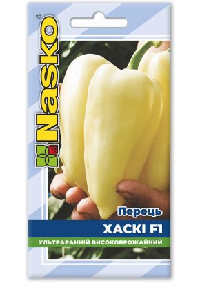 Перець солодкий	ХАСКІ F1