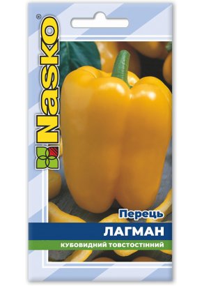 Перець солодкий	 ЛАГМАН