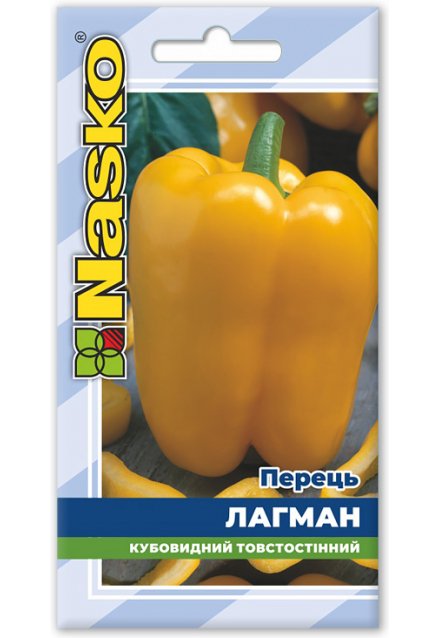 Насіння перцю солодкого ЛАГМАН