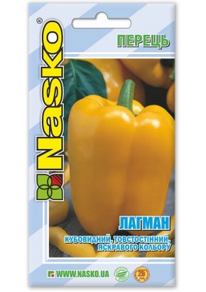 Перець солодкий	 ЛАГМАН