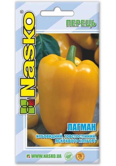Насіння перцю солодкого ЛАГМАН
