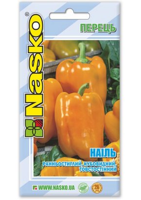 Перець солодкий	НАІЛЬ
