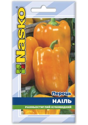 Перець солодкий	НАІЛЬ