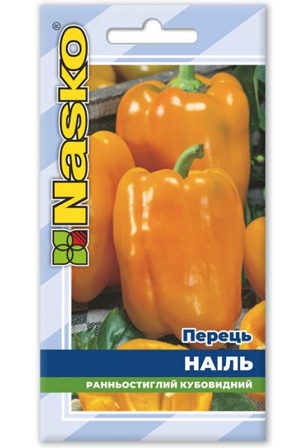 Насіння перцю солодкого НАІЛЬ