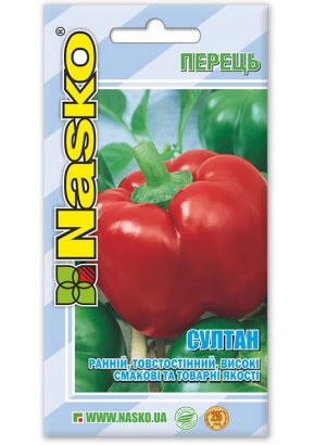 Перець солодкий	СУЛТАН