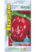 Насіння перцю солодкого ТУРІН