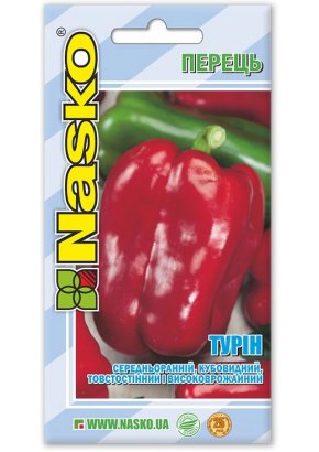 Перець солодкий	ТУРІН