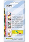 Насіння перцю гострого УГОРСЬКИЙ ЖОВТИЙ