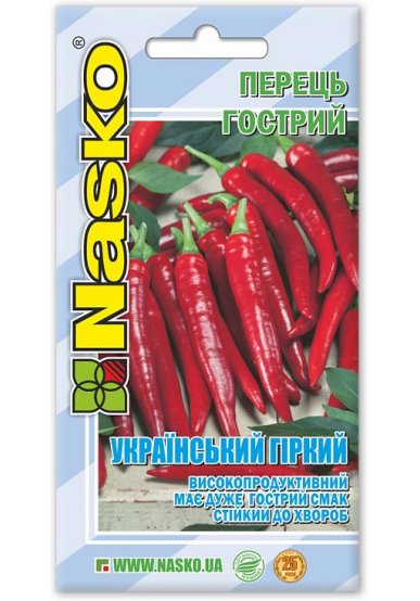 Насіння перцю гострого УКРАЇНСЬКИЙ ГІРКИЙ